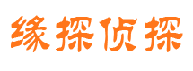 房县外遇出轨调查取证